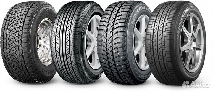 Triangle TR652 225/75 R16