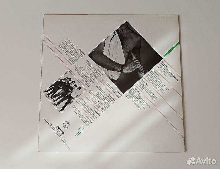 LP Frankie Goes To Hollywood (Japan 1985)