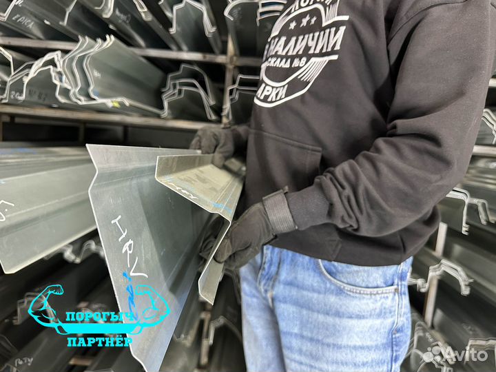 Порог Honda HR-V кузовной правый