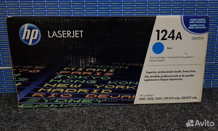 Картдриджи для лазерных принтеров