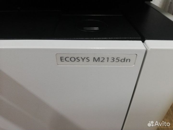 Лазерное мфу Kyocera ecosys M2135dn