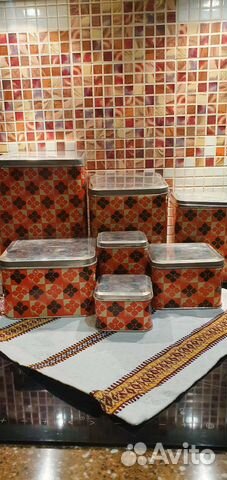 Жестяные банки СССР для сыпучих продуктов купить в Москве | Хобби и ...