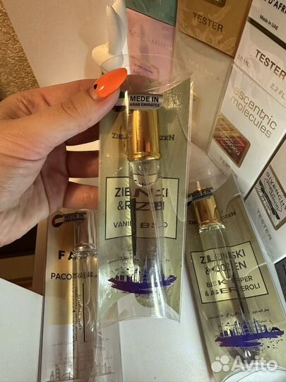 Духи zielinski & rozen, Зеленски