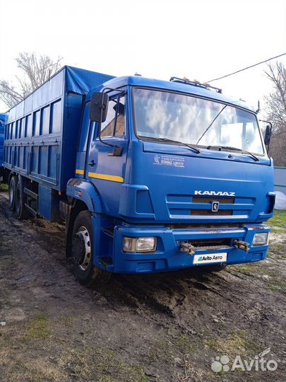 КАМАЗ 65117, 2012