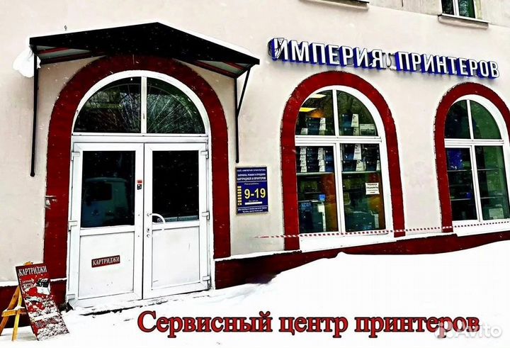 Сканер HP ScanJet 5590p, A4, апд, USB 2400x2400dpi