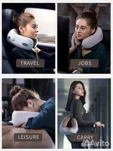 Подушка массажная для шеи