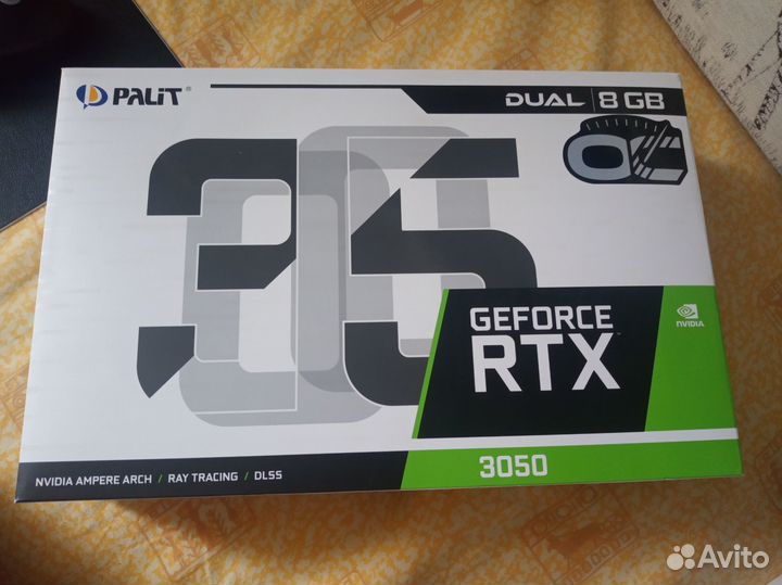 Коробки от комплектующих