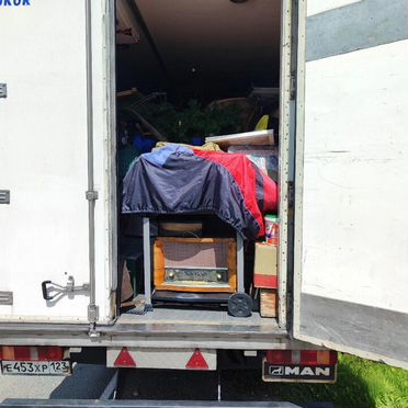 Домашний переезд от 300 км