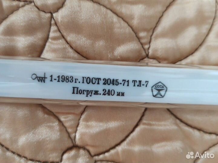 Лабораторный термометр тл-7