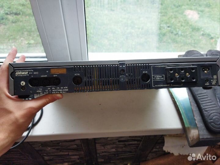 Стереоусилитель Вега 10У-120С