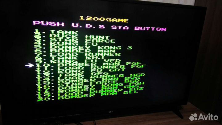 Микросхема для dendy