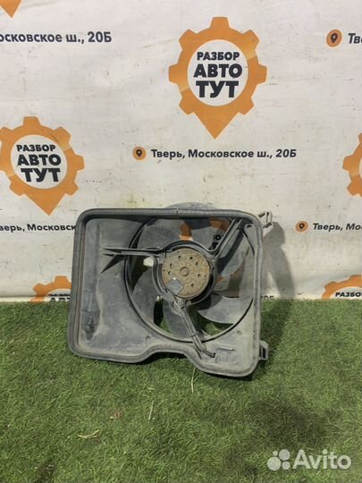 Вентилятор кондиционера Opel Omega B
