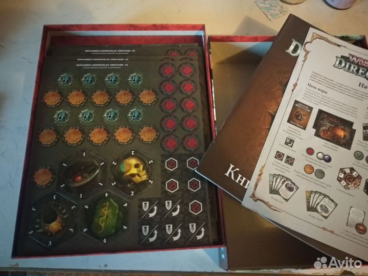 Warhammer Underworlds: Direchasm на русском языке