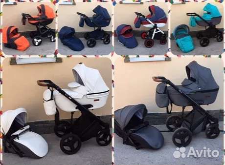 Коляска 2 в 1 или 3 в 1