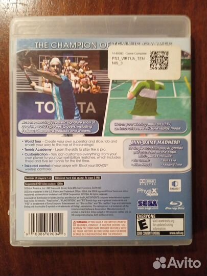 Virtua Tennis 3 - PS3