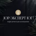 Краснодар, улица имени Калинина