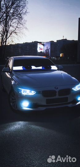 Видеомонтажер