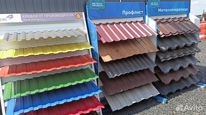 Уголок 75х75х5,0