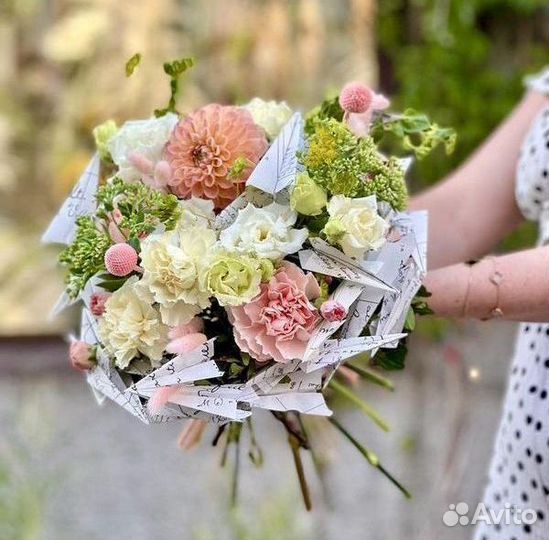 Букет для учителя с доставкой