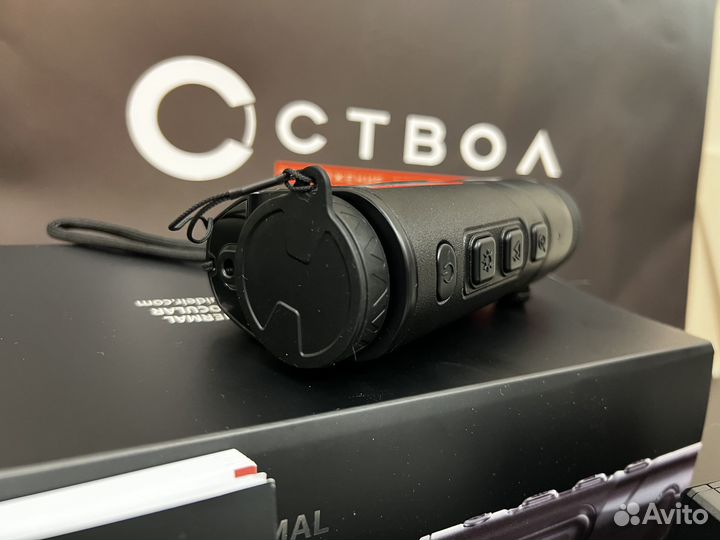 Тепловизор Guide TD211 новый