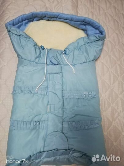 Конверт для мальчика