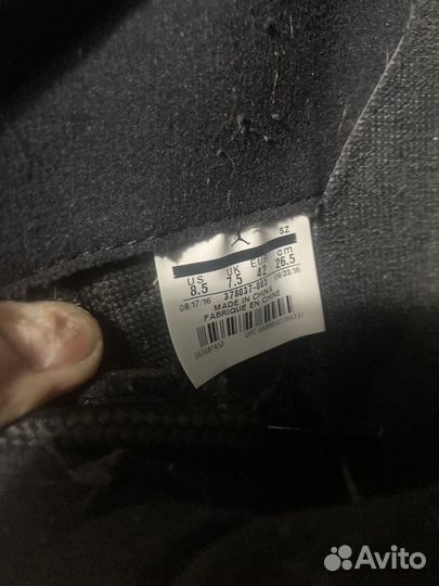 Nike air jordan 11 retro space jam