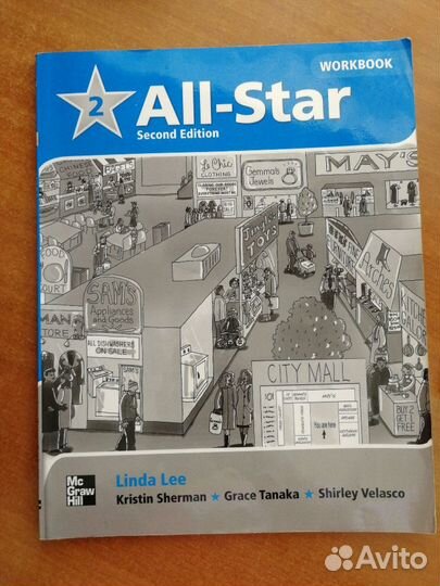 Продаю книги, журналы