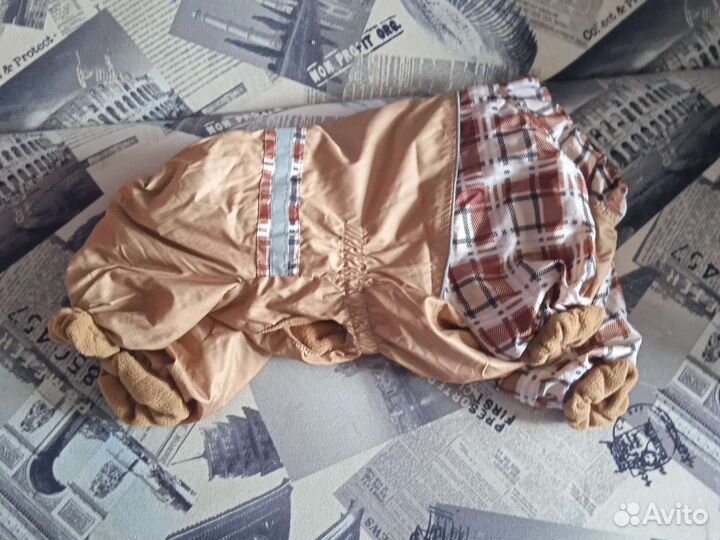 Комбинезон для собак