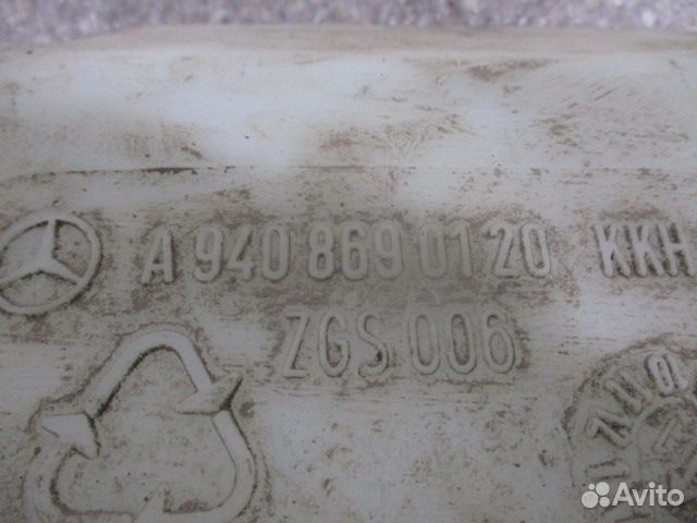 Бачок омывателя лобового стекла Mercedes-Benz A940