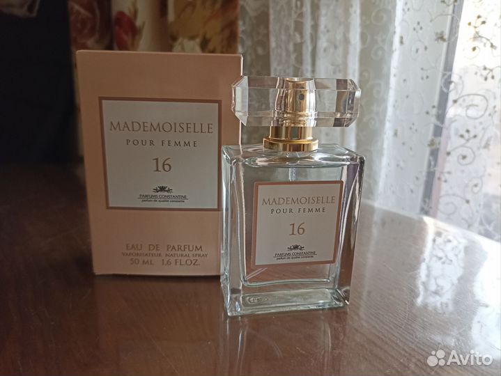 Парфюмерная вода Parfums Constantine 16 50мл