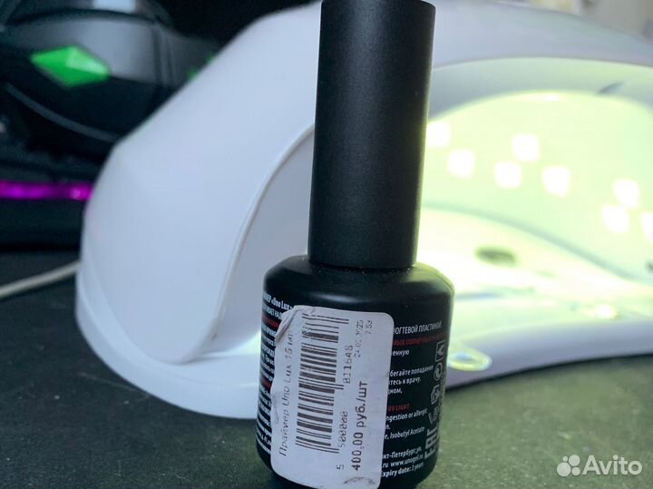 Праймер для ногтей uno