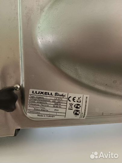 Духовка электрическая