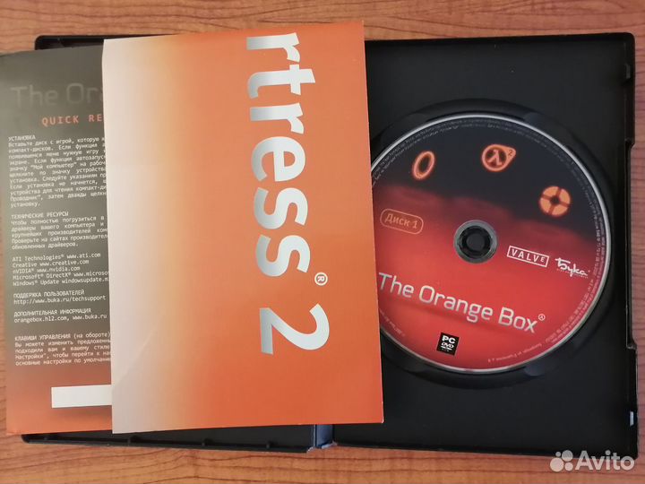 The orange box для пк