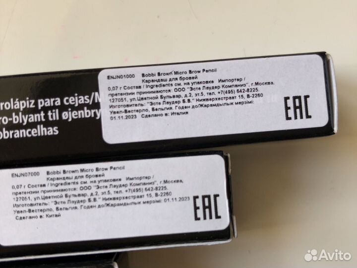 Карандаш для бровей Bobbi Brown