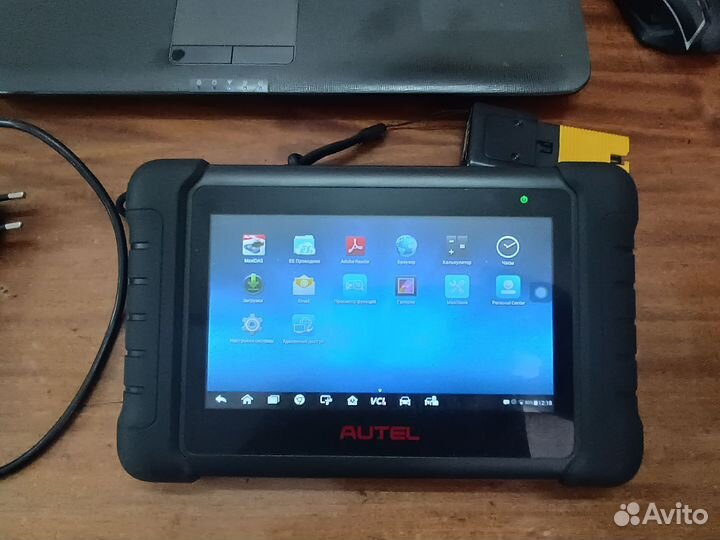 Autel maxidas ds808bt