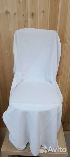 Чехлы в аренду