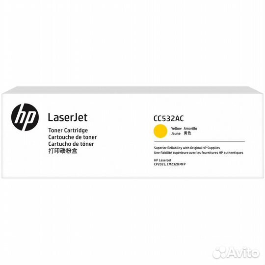 Картридж для плоттеров HP CC532AC 211139