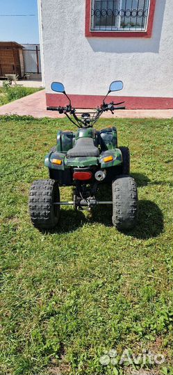 ATV Classic 8 125
