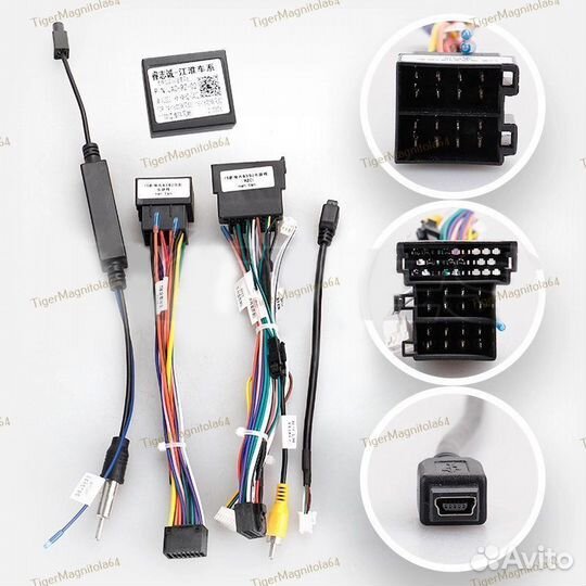 Магнитола JAC S3 2014+ 6/128GB