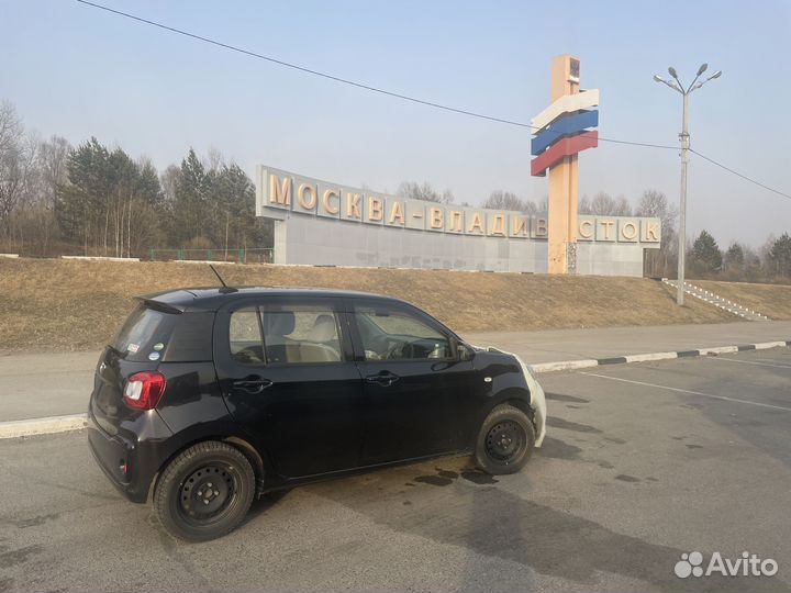 Перегон (доставка) автомобиля из любого города
