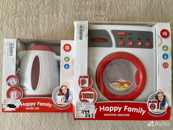 Стиральная машина и чайник