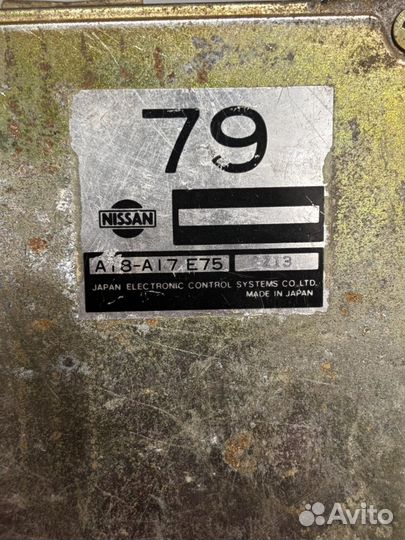 Эбу vg30e nissan maxima j30