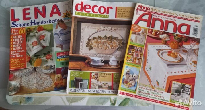 Книги по вязанию, вязаные игрушки и прихватки