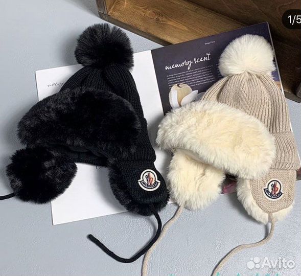 Зимняя шапка на 2-3 года