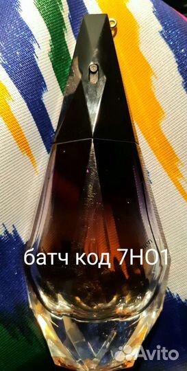 Ангелы и Демоны духи винтаж