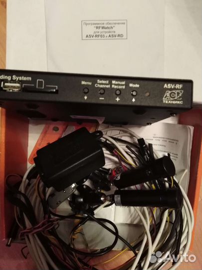 Видео регистратор