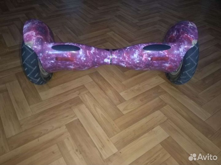 Гироскутер