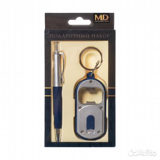 Подарочный набор для мужчин