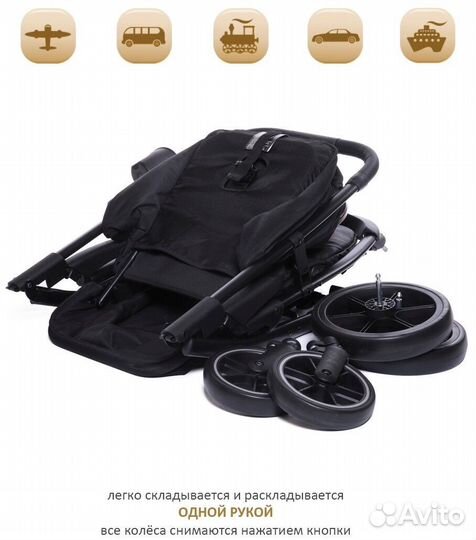 Коляска всесезонная venga
