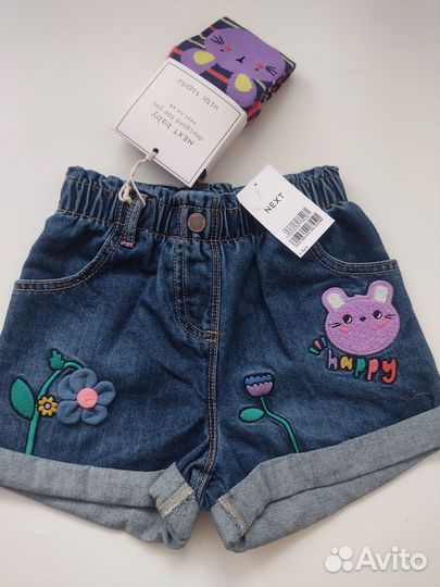 Шорты и колготки Next на девочку 2-3 года 98 см